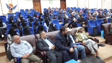 فعالية بصنعاء تدشيناً لحملة مواجهة البرد القارس ودعم المحتاجين