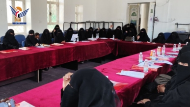 تدريب 40 متدربة في ذمار على إدارة المشاريع الصغيرة تدريب 40 متدربة في ذمار على إدارة المشاريع الصغيرة