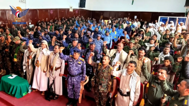 فعالية لقوات الأمن المركزي والنجدة في البيضاء بذكرى المولد النبوي الشريف