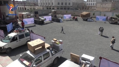 تدشين مشاريع التمكين الاقتصادي لأسر الشهداء بمحافظة البيضاء