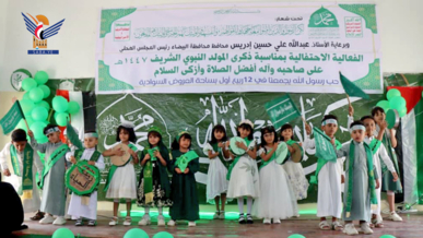 فعالية لروضة الحياة النموذجية للأطفال بمدينة البيضاء بذكرى المولد النبوي