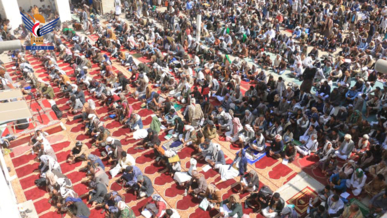 اليمنيون يحتفلون بعيد جمعة رجب - ذكرى دخولهم الإسلام أفواجاً