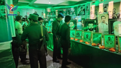 افتتاح معرض صور الشهداء بمديرية الصليف بالحديدة