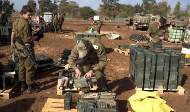 شركة بريطانية أرسلت أكثر من ألف صندوق ذخيرة إلى "إسرائيل" وسط إبادة غزة