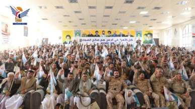 فعالية بالمنطقة العسكرية السادسة بذكرى سنوية الشهيد الرئيس الصماد