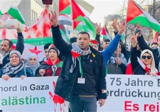 تظاهرة في مدينة "بريمن" الألمانية تنديدا بـ"مجزرة النصيرات"