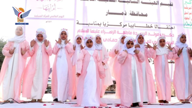 فعالية للهيئة النسائية في ذمار بذكرى ميلاد فاطمة الزهراء