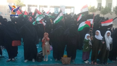 صنعاء.. وقفة نسائية في مديرية همدان تضامنا مع الشعب الفلسطيني