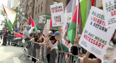 تظاهرة في نيويورك دعماً لغزة