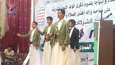 فعالية خطابية بصنعاء بذكرى المولد النبوي الشريف