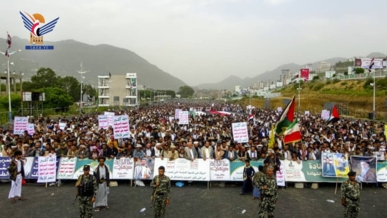 أبناء إب يحتشدون في 195 مسيرة ثباتًا مع غزة وجهوزية واستنفار في مواجهة العدوان