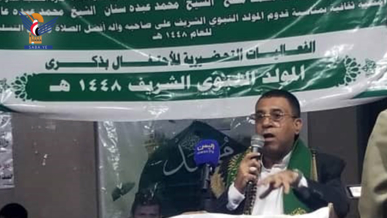 أمسية ثقافية بمديرية سنحان وبني بهلول في محافظة صنعاء بذكرى المولد النبوي 
