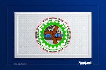 تنظيم التصحيح يبارك العملية الاستباقية النوعية للقوات المسلحة اليمنية