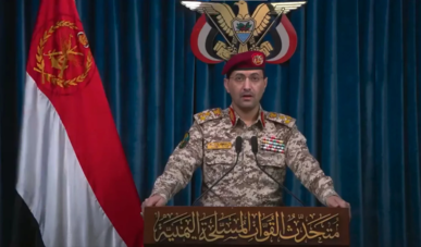 القوات اليمنية: استهدفنا بالمسيّرات يافا المحتلة وحاملة طائرات شمال البحر الأحمر