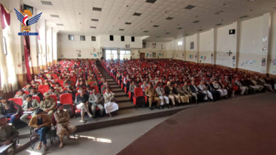 جامعة المحويت تدشن دورات "طوفان الأقصى"