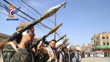 وقفة في مديرية الثورة بذكرى مجزرة تنومة والتأكيد على النفير العام