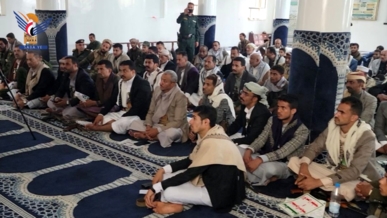 إب.. فعاليتان ووقفة في حبيش وحزم العدين بذكرى الصرخة والبراءة من الخونة