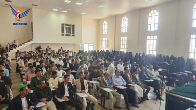 ندوة في جامعة المحويت بذكرى المولد النبوي الشريف
