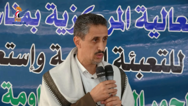 صنعاء.. فعالية خطابية في مديرية همدان بمناسبة اليوم الوطني للصمود