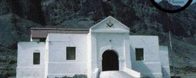 بنغلة الشيطان.. المحفل الماسوني الأعظم في عدن