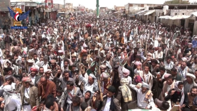 مسيرات حاشدة بالجوف تحت شعار" ثابتون مع غزة.. في مواجهة التصعيد الأمريكي والإسرائيلي"