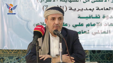 ندوة بمديرية الثورة في امانة العاصمة بذكرى استشهاد الإمام علي ويوم القدس