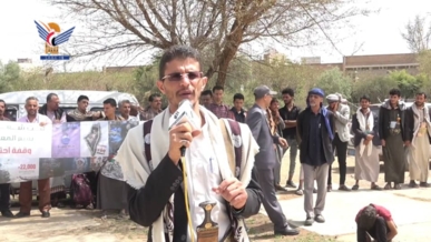 وقفة بمعهد الشوكاني بصنعاء تنديدًا بجرائم القتل والتجويع بحق سكان غزة