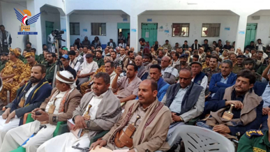 فعالية للسلطة المحلية والتعبئة بالضالع بذكرى استشهاد الإمام زيد عليه السلام