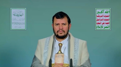 نص المحاضرة الرمضانية السادسة للسيد عبد الملك بدر الدين الحوثي 1447هـ