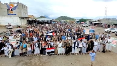  محافظة ريمة تشهد 22 مسيرة تأكيدًا على موقف اليمن المناصر لغزة