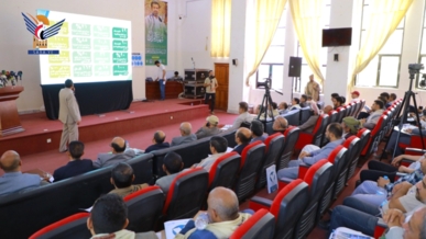 قطاع​ الاقتصاد يخسر أكثر من 458 مليار دولار خلال 11 عاما​ بسبب العدوان 