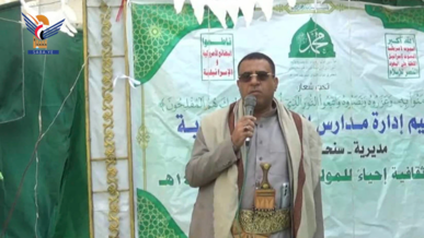 فعاليتان بمديرية سنحان وبني بهلول بذكرى المولد النبوي