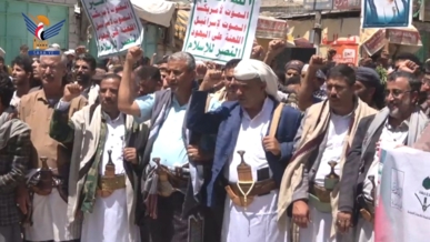 مسيرات ووقفات بالبيضاء تحت شعار "مع غزة.. تصعيد مهما كانت التحديات"