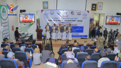 وزارة الكهرباء والمياه تُحيي ذكرى عيد جمعة رجب 