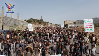 المحويت تحتشد في 94 مسيرة تحت شعار "ثباتا مع غزة وفلسطين.. ورفضاً لصفقات الخداع والخيانة"