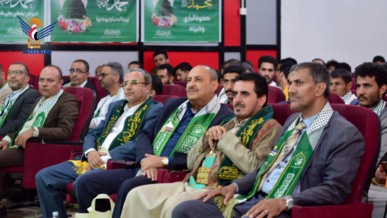 فعالية خطابية في الجامعة الإماراتية بذكرى المولد النبوي