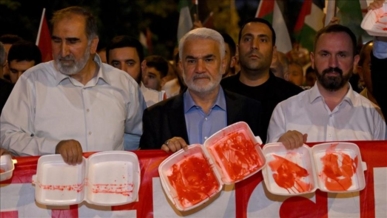 أنقرة.. احتجاج أمام سفارة واشنطن على الإبادة الإسرائيلية في غزة