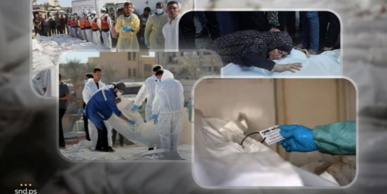 انتشال 700 جثمان منذ وقف النار وما يزال 8500 مفقود تحت الأنقاض