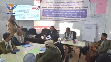 إختتام برنامج تدريبي لإعداد الخطط التنموية للعام 1448هـ في حجة