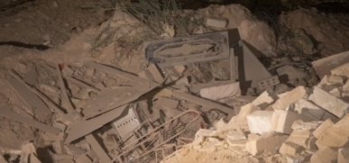 اليمن: عدوان أميركي-بريطاني على محافظتي صنعاء والجوف