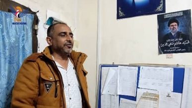 أمسية لإذاعة حجة ووكالة سبأ باليوم الوطني للصمود ويوم القدس العالمي