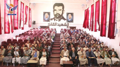 فعالية لفروع الاتصالات والبريد والزكاة بالعيد الـ11 لثورة 21 سبتمبر