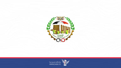 المؤسسة العامة للتأمينات الاجتماعية تبدأ صرف معاشات يونيو 2026م – ذو الحجة 1447هـ 