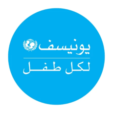 اليونيسيف تدين غارات العدو الصهيوني قرب مدارس في بعلبك شرق لبنان اليونيسيف تدين غارات العدو الصهيوني قرب مدارس في بعلبك شرق لبنان