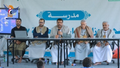 الداخلية والتربية تدشّنان أنشطة التوعية الأمنية لطلاب الدورات الصيفية بأمانة العاصمة