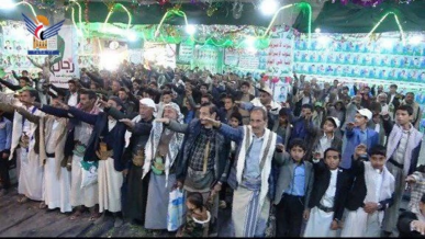 فعاليتان في المفتاح بحجة بالذكرى السنوية للشهيد