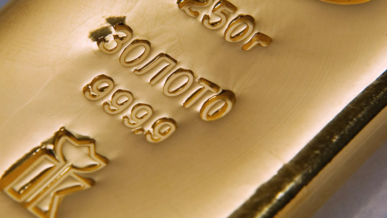 الذهب يتجاوز 4000 دولار للأونصة للمرة الأولى في  التاريخ