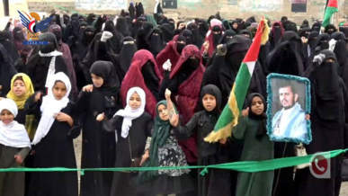 فعالية للهيئة النسائية بسنحان بقدوم الإمام الهادي ووقفة تضامنية مع غزة