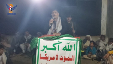 حجة .. أمسية في مديرية وضرة بذكرى غزوة بدر الكبرى واستمرار التعبئة