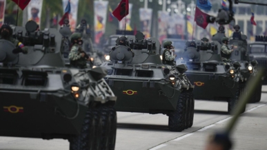 "ترينيداد وتوباغو" تعلن التأهب العسكري وسط تصاعد التوتر بين الولايات المتحدة وفنزويلا "ترينيداد وتوباغو" تعلن التأهب العسكري وسط تصاعد التوتر بين الولايات المتحدة وفنزويلا